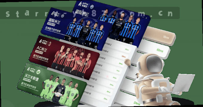 用户APP访问图片权限申请